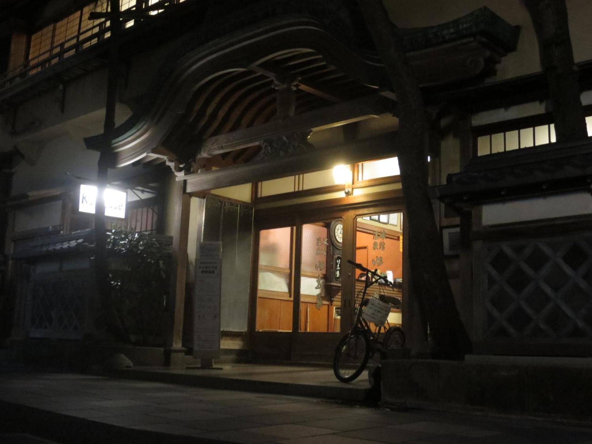 K'S House Ito Onsen - Historical Ryokan Hostel Екстериор снимка