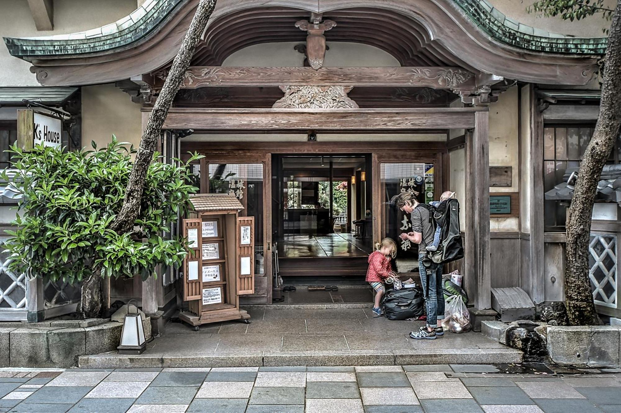 K'S House Ito Onsen - Historical Ryokan Hostel Екстериор снимка